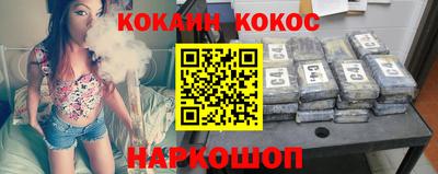 прущие крисы Среднеуральск