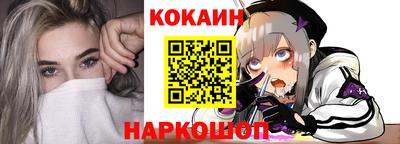прущие крисы Среднеуральск