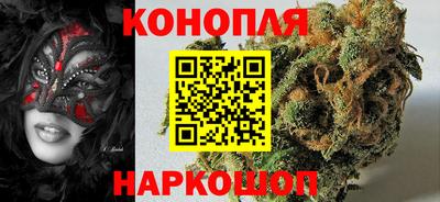 прущие крисы Среднеуральск
