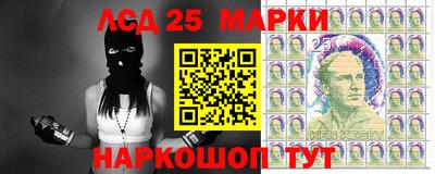 прущие крисы Среднеуральск