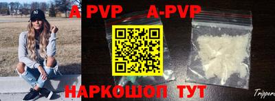 прущие крисы Среднеуральск