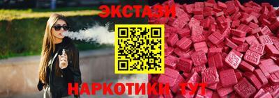 прущие крисы Среднеуральск