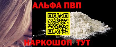 прущие крисы Среднеуральск