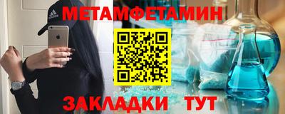 прущие крисы Среднеуральск