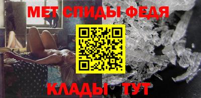 марихуана Ставрополь