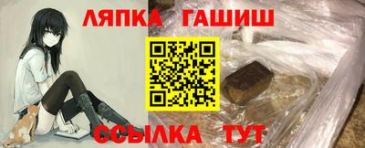 марихуана Ставрополь