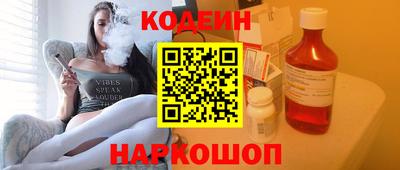 марихуана Ставрополь