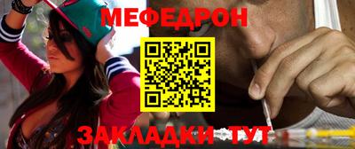 марихуана Ставрополь