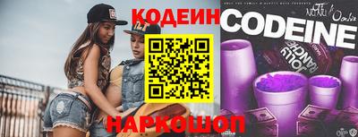марихуана Ставрополь